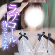 ヒメ日記 2025/02/01 17:35 投稿 れいか(奥様) 姫マーケット