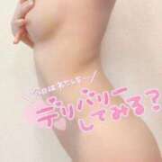 ヒメ日記 2025/02/08 14:35 投稿 れいか(奥様) 姫マーケット