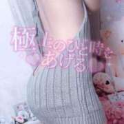 ヒメ日記 2025/02/08 19:25 投稿 れいか(奥様) 姫マーケット