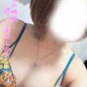 ヒメ日記 2025/04/24 19:25 投稿 れいか(奥様) 姫マーケット