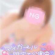 ヒメ日記 2025/05/12 23:55 投稿 れいか(奥様) 姫マーケット