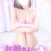 ヒメ日記 2025/06/11 19:25 投稿 れいか(奥様) 姫マーケット