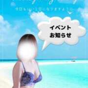 ヒメ日記 2025/07/19 16:05 投稿 れいか(奥様) 姫マーケット