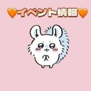 ヒメ日記 2025/07/22 20:55 投稿 れいか(奥様) 姫マーケット