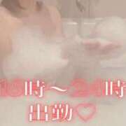 ヒメ日記 2025/08/26 18:45 投稿 れいか(奥様) 姫マーケット