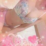 ヒメ日記 2026/01/17 15:55 投稿 れいか(奥様) 姫マーケット