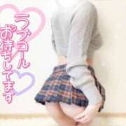 ヒメ日記 2026/03/08 23:57 投稿 れいか(奥様) 姫マーケット