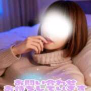 ヒメ日記 2026/04/10 22:49 投稿 れいか(奥様) 姫マーケット