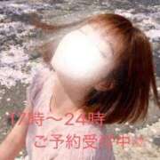 ヒメ日記 2026/05/15 17:25 投稿 れいか(奥様) 姫マーケット