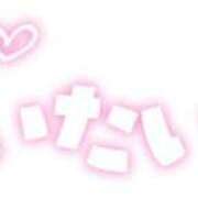 ヒメ日記 2024/12/22 20:18 投稿 なこ Club-Embassy