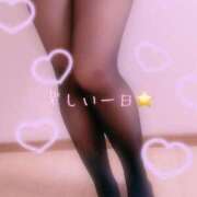 ヒメ日記 2024/12/26 11:52 投稿 なこ Club-Embassy