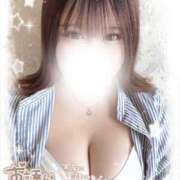 ヒメ日記 2025/04/27 14:02 投稿 こはる ピーチハニー