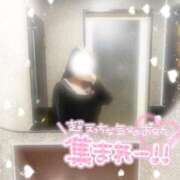 ヒメ日記 2025/04/29 22:24 投稿 こはる ピーチハニー