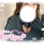 ヒメ日記 2025/05/01 19:16 投稿 こはる ピーチハニー