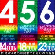 ヒメ日記 2025/07/09 11:17 投稿 なないろ ハピネス＆ドリーム 松山道後温泉
