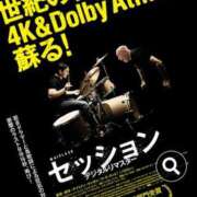 ヒメ日記 2025/07/26 12:53 投稿 あや 五反田・品川おかあさん