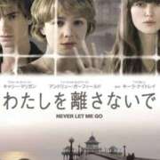 ヒメ日記 2025/08/22 08:53 投稿 あや 五反田・品川おかあさん