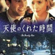 ヒメ日記 2025/10/03 18:03 投稿 あや 五反田・品川おかあさん