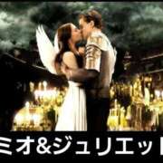 ヒメ日記 2025/10/07 09:23 投稿 あや 五反田・品川おかあさん