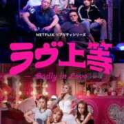 ヒメ日記 2026/02/23 06:23 投稿 あや 五反田・品川おかあさん