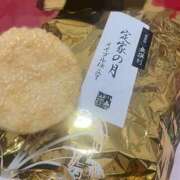 ヒメ日記 2025/11/18 23:01 投稿 あずさ 涼泉（りょうせん）