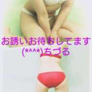 ヒメ日記 2026/01/16 13:56 投稿 ちづる ギン妻パラダイス 十三店