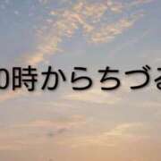 ヒメ日記 2026/07/29 19:33 投稿 ちづる ギン妻パラダイス 十三店