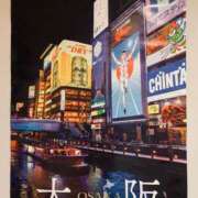 ヒメ日記 2025/09/25 23:33 投稿 未來/みら ANEJE～アネージュ池袋～(ユメオト)