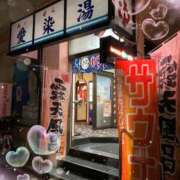 ヒメ日記 2026/01/24 21:06 投稿 未來/みら ANEJE～アネージュ池袋～(ユメオト)