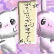 ヒメ日記 2025/03/30 01:56 投稿 まい ヒルズスパ　梅田＋