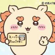 ヒメ日記 2025/07/09 01:32 投稿 まい ヒルズスパ　梅田＋