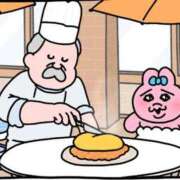 ヒメ日記 2025/11/06 16:17 投稿 まい ヒルズスパ　梅田＋