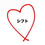 ヒメ日記 2025/03/13 14:24 投稿 さわ 大阪ぽっちゃりマニア 十三店