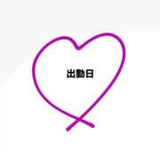 ヒメ日記 2025/04/06 11:32 投稿 さわ 大阪ぽっちゃりマニア 十三店