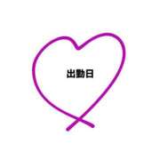 ヒメ日記 2025/05/05 10:46 投稿 さわ 大阪ぽっちゃりマニア 十三店