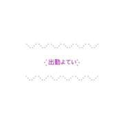 ヒメ日記 2025/06/03 11:42 投稿 さわ 大阪ぽっちゃりマニア 十三店