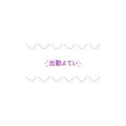 ヒメ日記 2025/07/06 12:21 投稿 さわ 大阪ぽっちゃりマニア 十三店