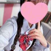 ヒメ日記 2025/02/02 20:36 投稿 みんと 制服プリンセス（岡山）