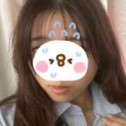 ヒメ日記 2025/01/15 19:41 投稿 なな チェリー