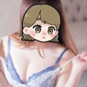 てん お盆休み何する🥴？ スーパークリスタル