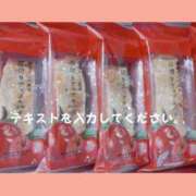 ヒメ日記 2024/12/31 09:31 投稿 まどか 完熟ばなな 上野店