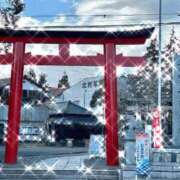 ヒメ日記 2025/01/02 09:15 投稿 まどか 完熟ばなな 上野店