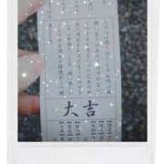 ヒメ日記 2025/01/04 19:20 投稿 まどか 完熟ばなな 上野店