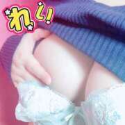 ヒメ日記 2025/04/18 18:19 投稿 橘　れい(たちばなれい) 九州熟女　熊本店