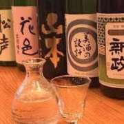 ヒメ日記 2025/01/12 18:50 投稿 ましろ 奥様特急新潟店