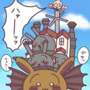 ヒメ日記 2025/01/18 15:23 投稿 ましろ 奥様特急三条店