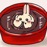 ヒメ日記 2025/01/23 14:33 投稿 ましろ 奥様特急三条店