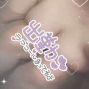 ヒメ日記 2025/05/12 20:34 投稿 菜々美／ななみ 大宮人妻セレブリティ（ユメオト）