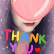 ヒメ日記 2025/05/05 18:45 投稿 伊藤　りさ 熟女パラダイス甲府店（カサブランカグループ）