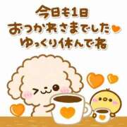 ヒメ日記 2026/09/06 17:54 投稿 伊藤　りさ 熟女パラダイス甲府店（カサブランカグループ）